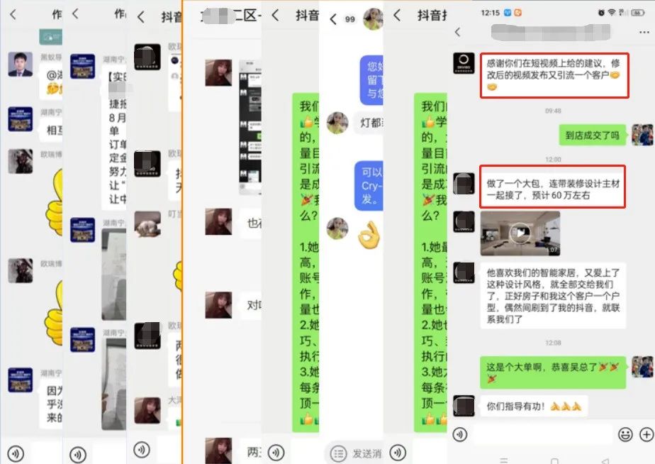 同城实体店引流爆款视频,店铺爆款引流在什么地方投放