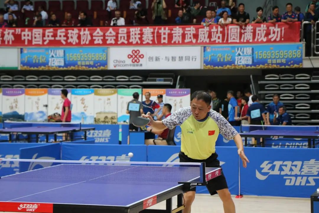 以球会友携手并进,以球会友乒乓球友谊赛