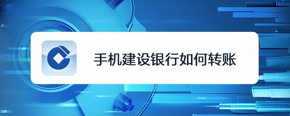 在银行工作人员怎么开通手机银行,银行为什么叫你办手机银行业务