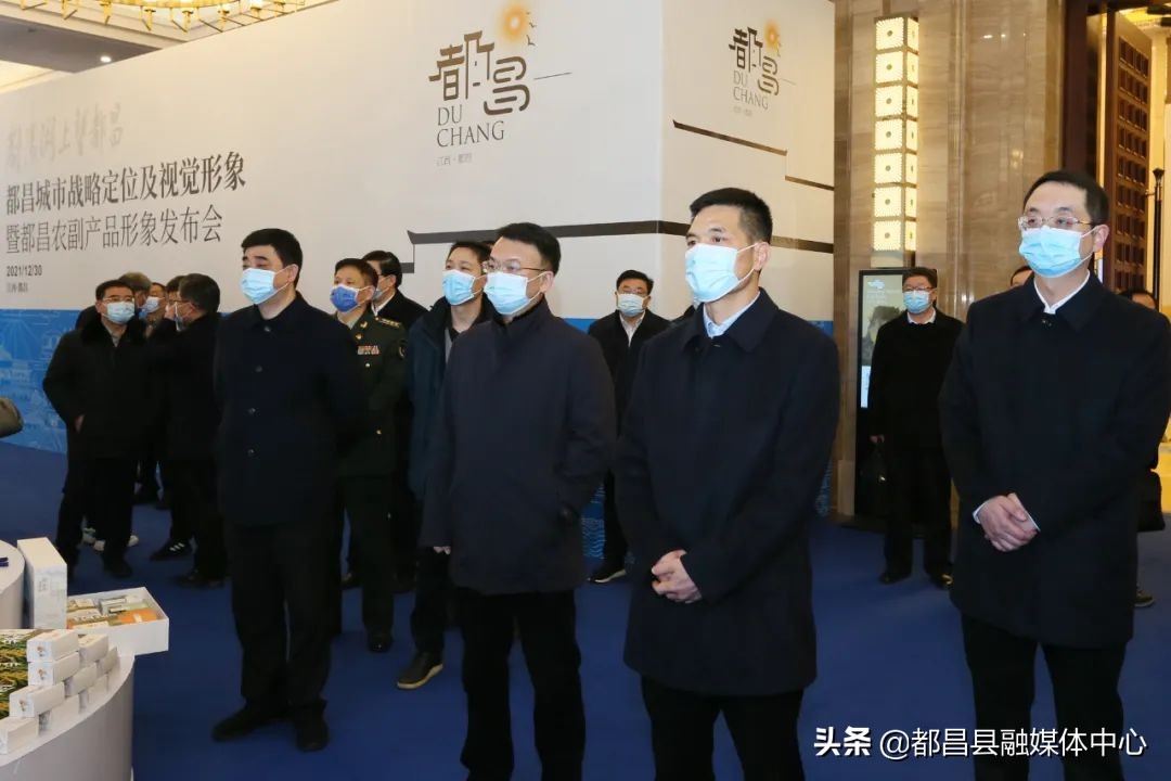 县域经济高质量发展筹备会,2023县域经济高质量发展情况汇报