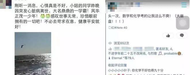郑州医院接诊脆皮大学生,郑州一院港区医院病人多吗