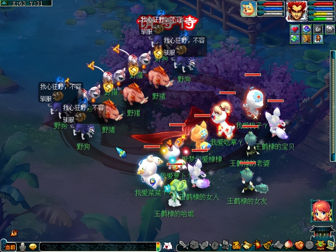 梦幻西游2024年副本奖励,梦幻西游2023嘉年华活动副本支线