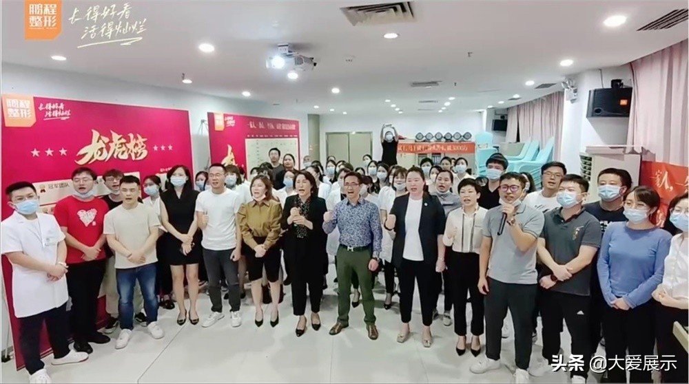 85岁老教授35岁精气神！深圳鹏程真心英雄：他们为美在所不辞