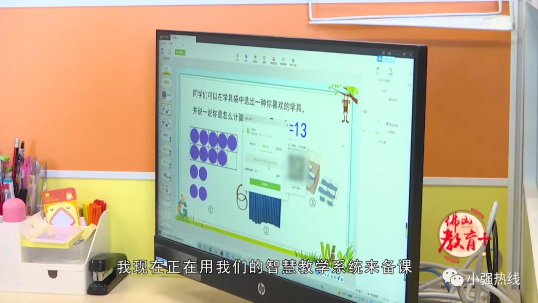 深圳最有科技感的学校,十分有科技感的学校