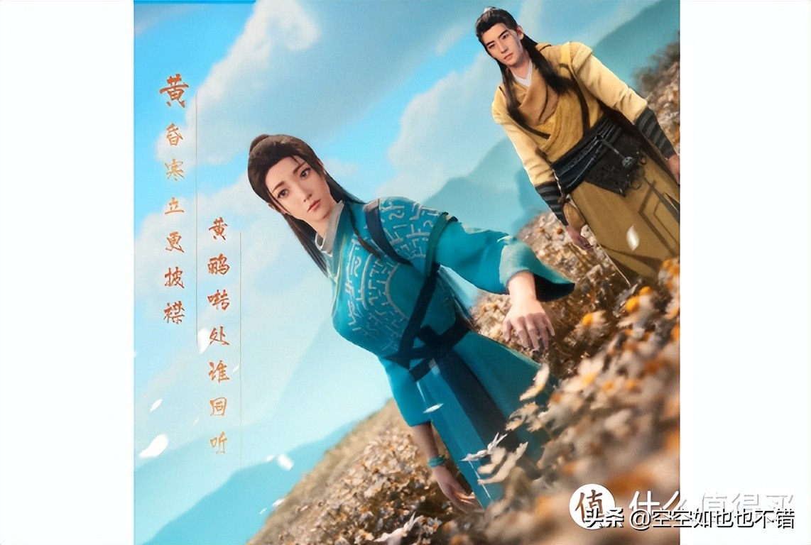 国产动漫超燃片段,盘点一下近年来几部经典国产动漫