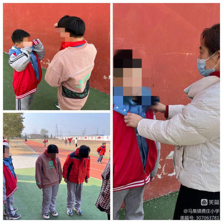 农村小学预防校园欺凌工作方案,李湾小学进行防欺凌安全教育