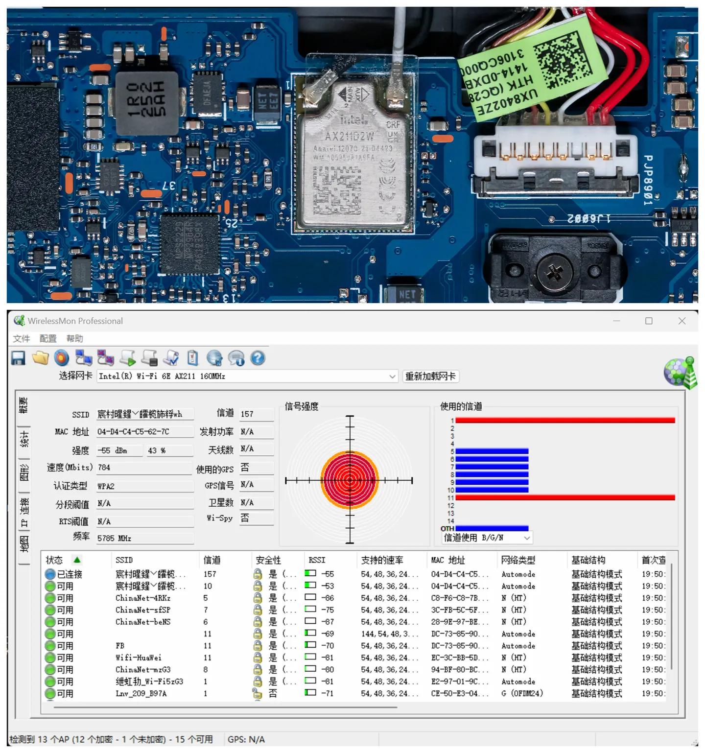 华硕灵耀x双屏pro2023使用感受,华硕灵耀x双屏笔记本优点和缺点