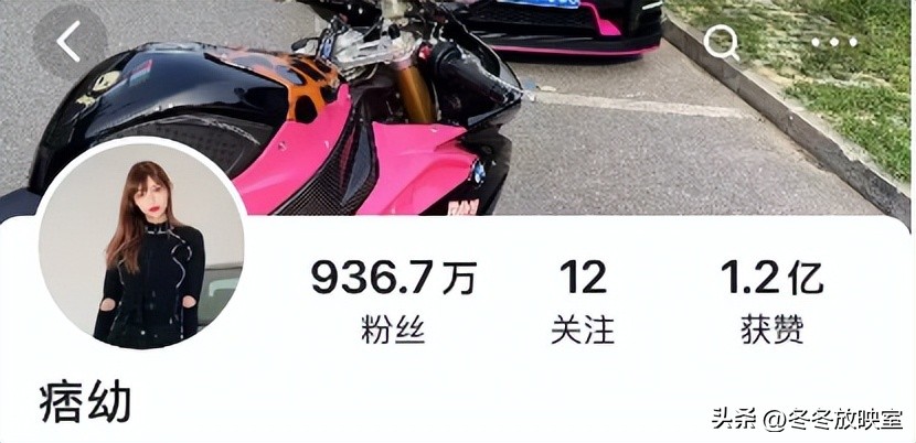 痞幼嚣张变现分析,痞幼视频变现分析