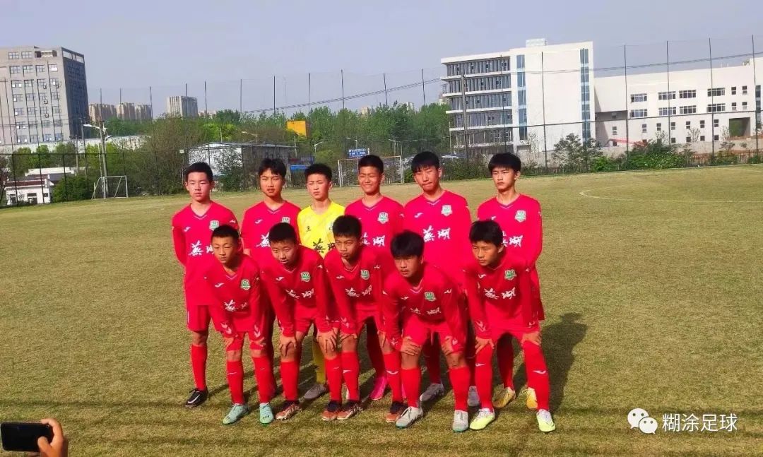 青超u14比赛,安徽青超联赛u14芜湖赛区滁州