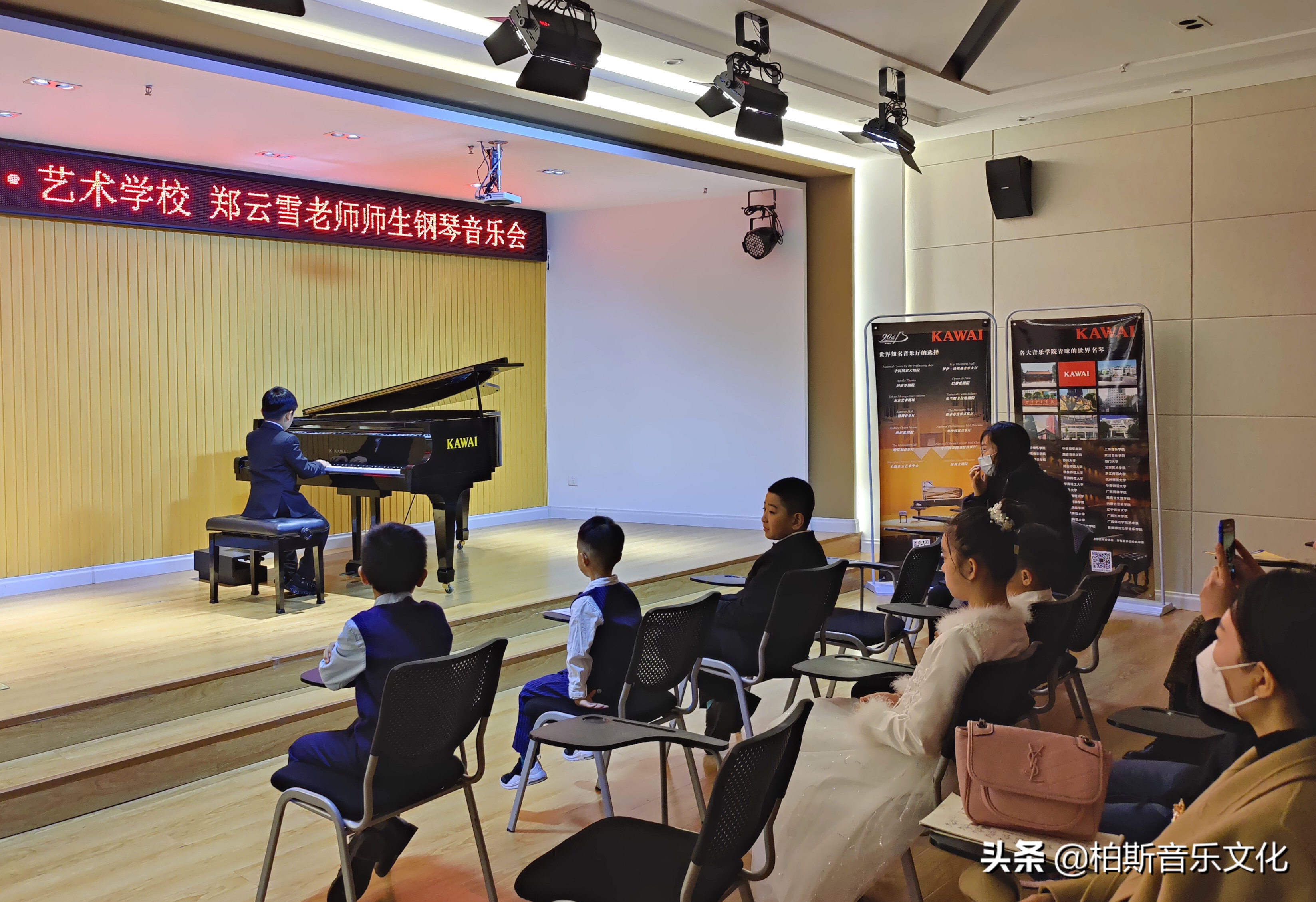 冬日里的美好回忆——KAWAI十一月经销商活动小记