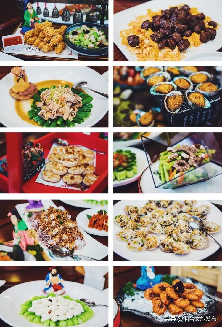 三天两夜蓬莱旅游攻略,3天2晚烟台旅游攻略