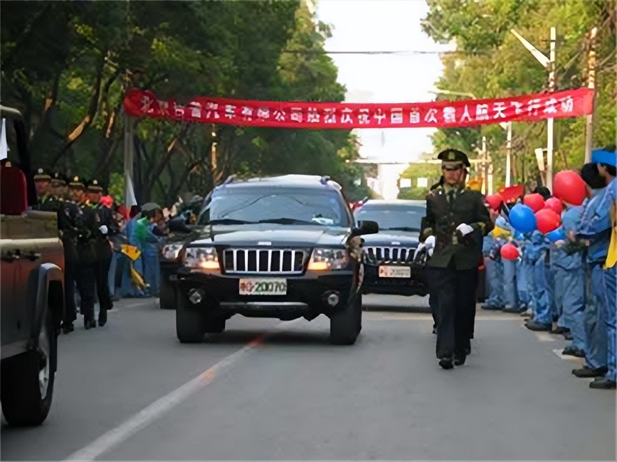 航天员老婆都是什么职业,航天员父母有什么特殊待遇
