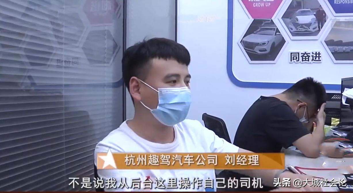 江西小伙跑网约车,从江西开车到杭州需要多少钱