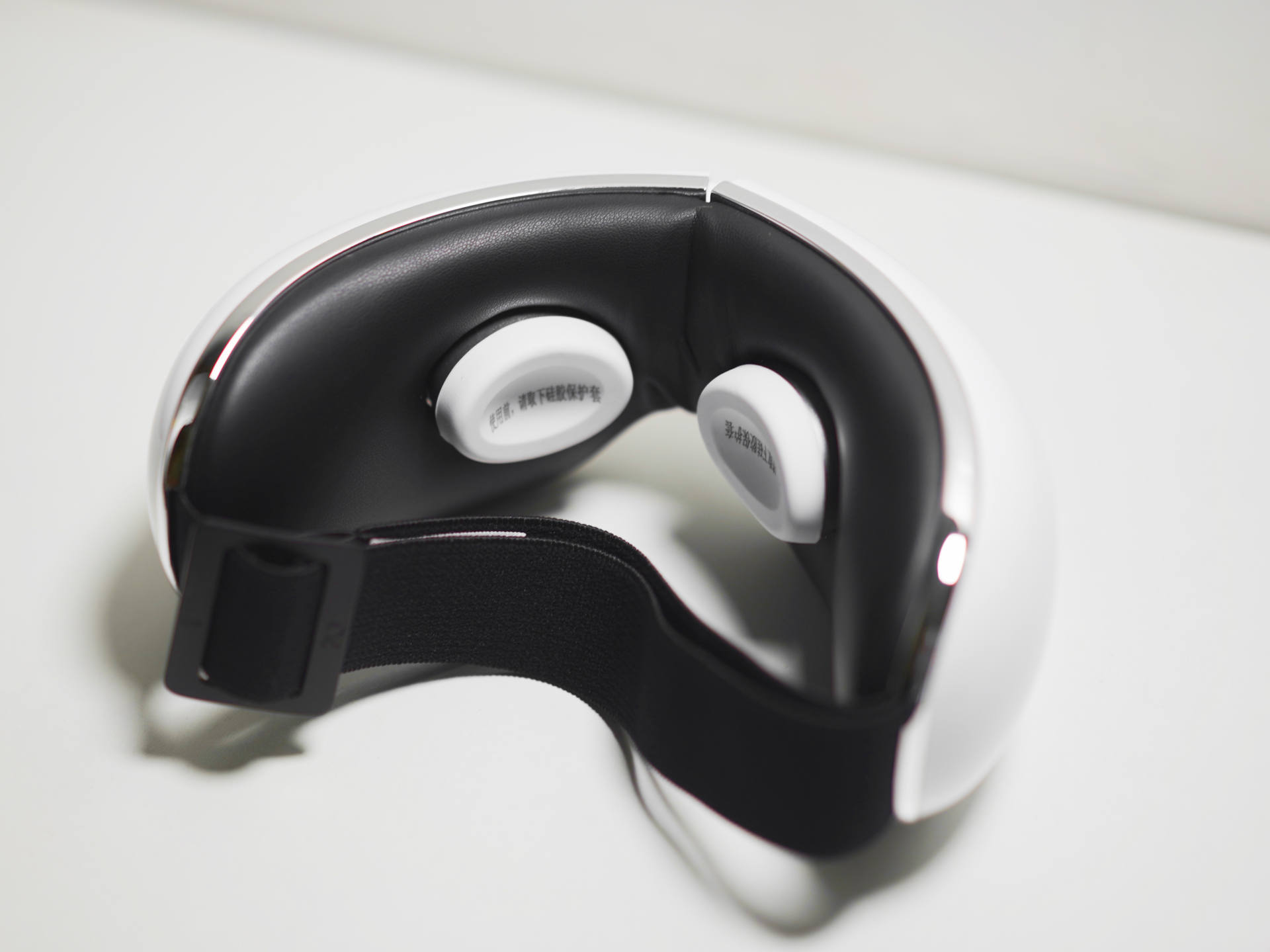 蓝宝眼部按摩仪测评,让眼睛放松的仪器