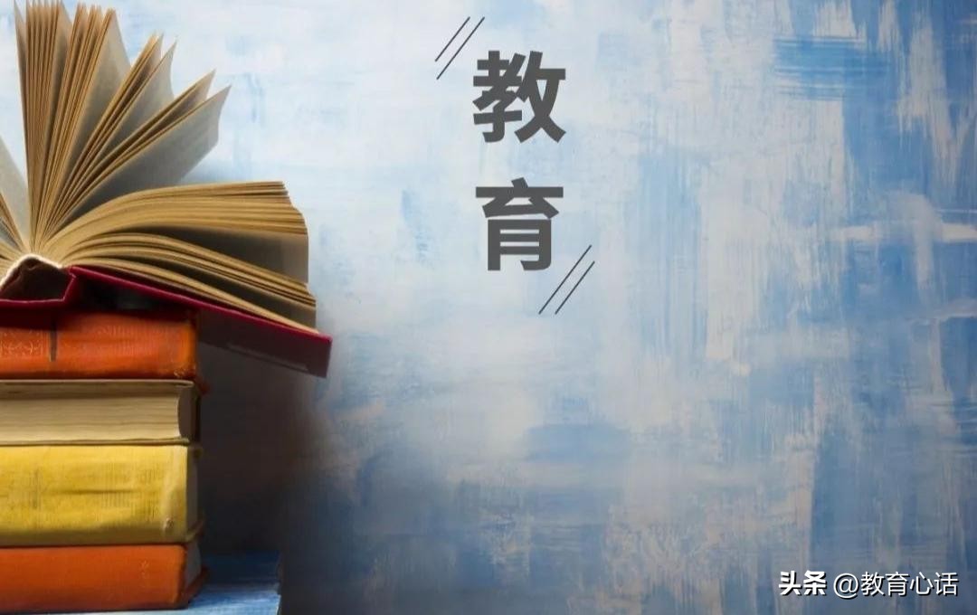 当今教育困局在哪,学校教育为什么无法替代家庭教育