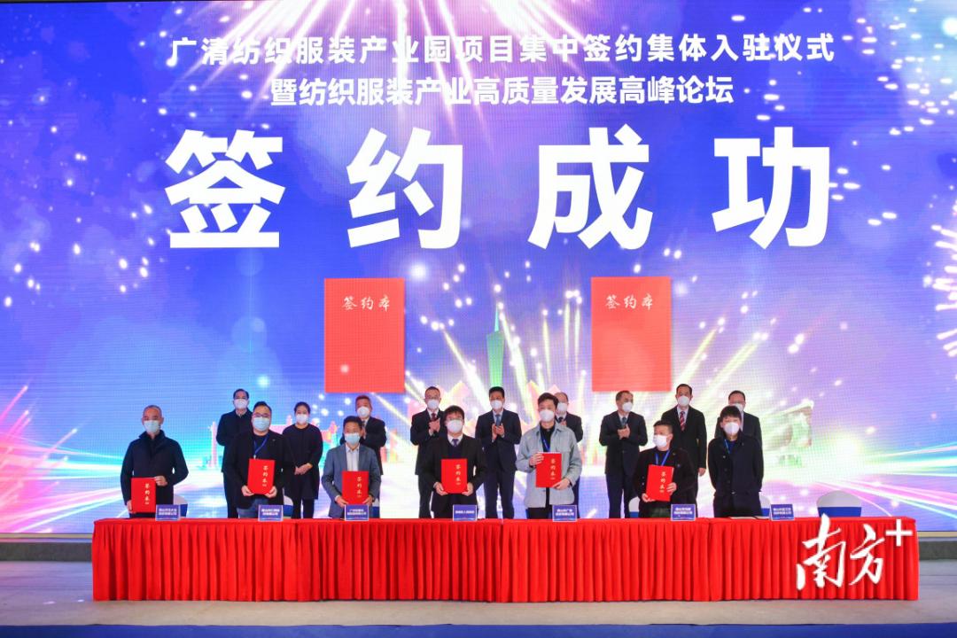 国内棉价冲高华茂股权结构变更中企向孟加拉投2405万美元建服装厂