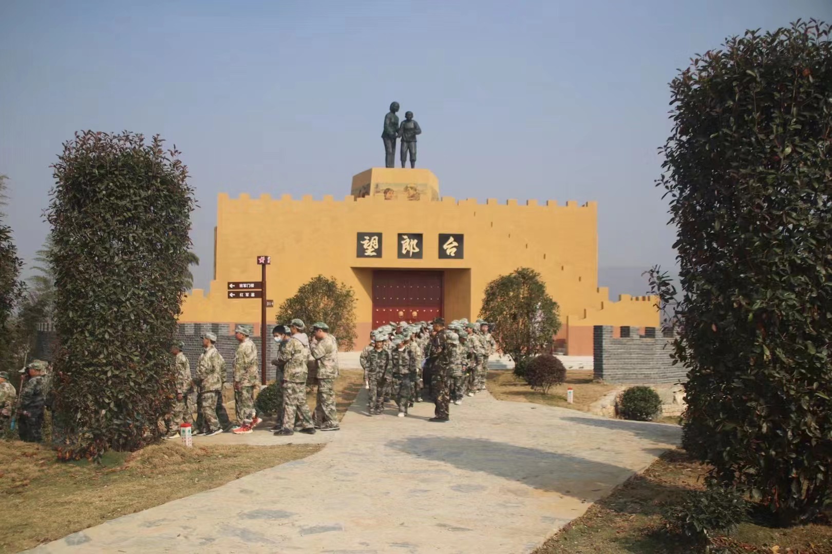 学史励行办实事乘风破浪开新局,学史力行全心全意办实事活动内容