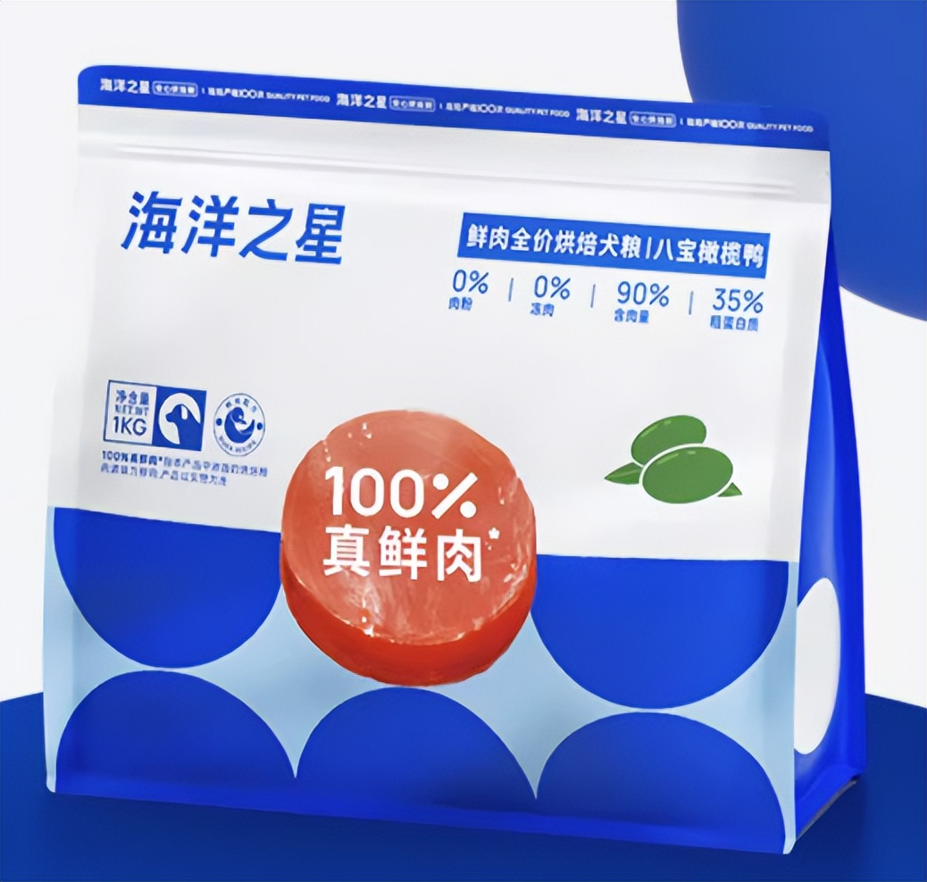 狗狗吃哪种狗粮毛发漂亮易消化,狗狗吃什么牌子的狗粮好