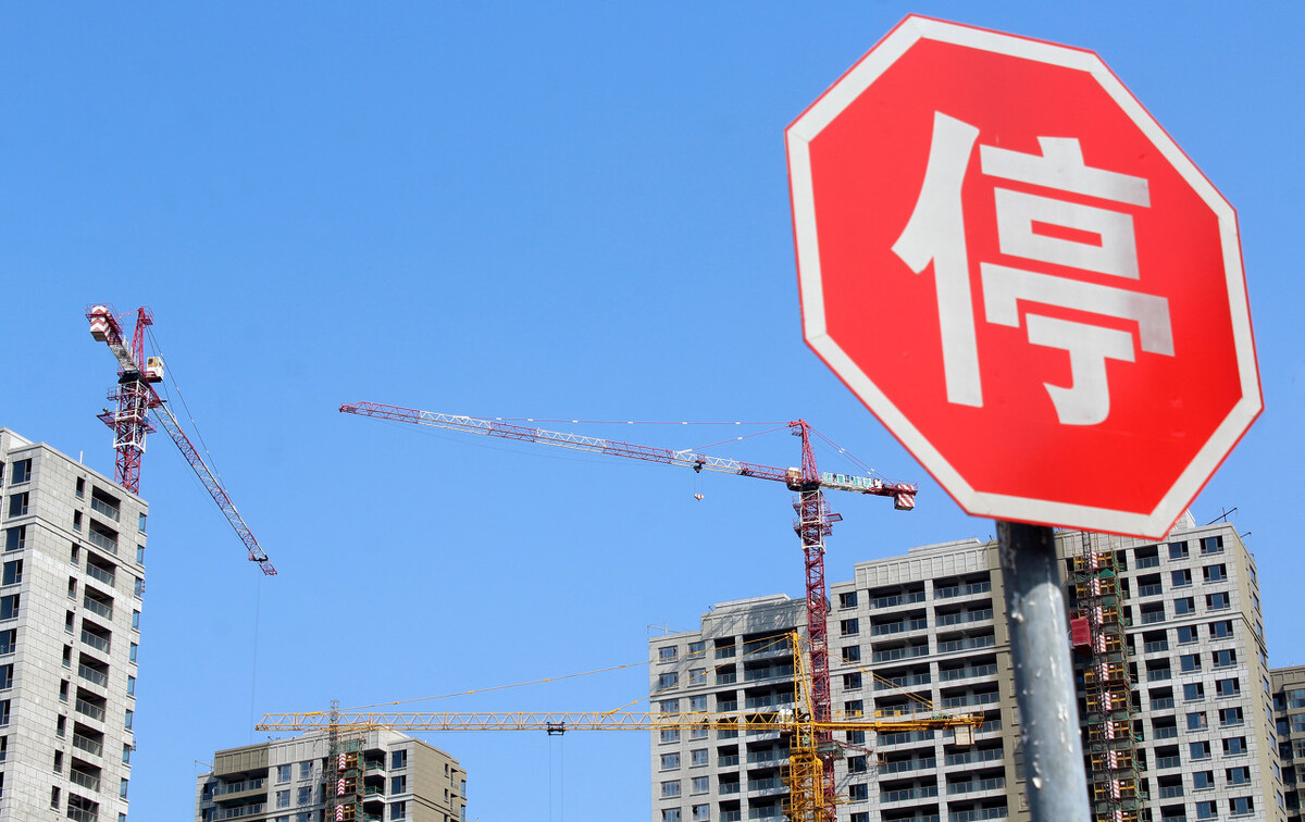 河南房地产公司放假,郑州开发商放假