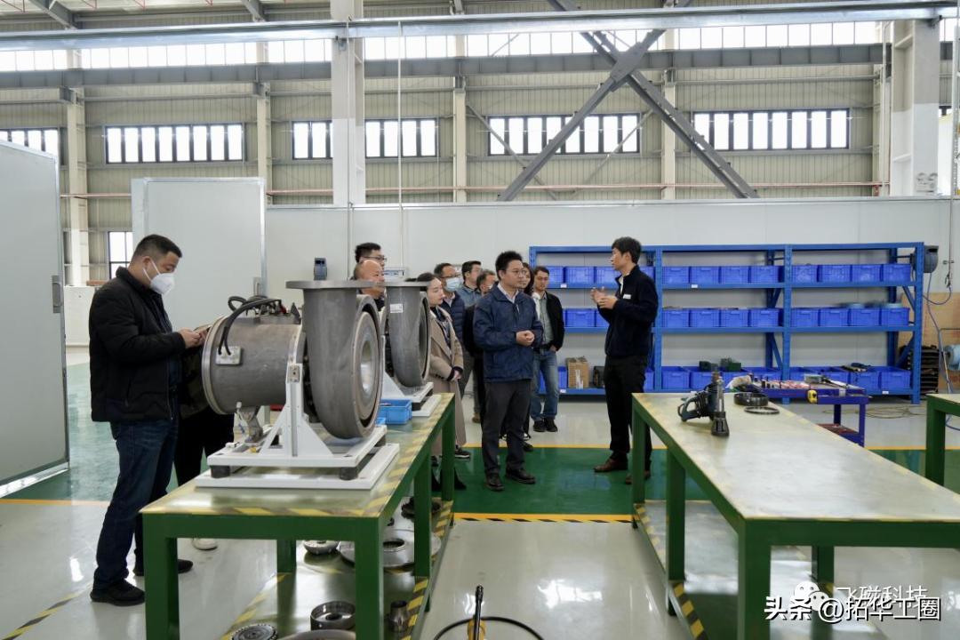 上海飞磁携手韩国纽若斯举办2023春季代理商培训大会