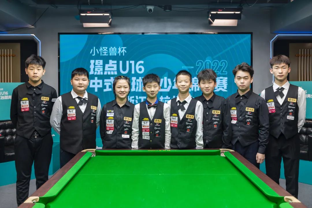 吹响天才集结号！石家庄站璟点青少年大奖赛待“小怪兽”一较高下