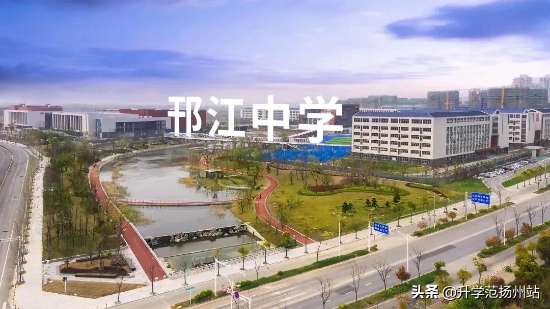 扬州新增10所省优质幼儿园,扬州幼儿园今年招生情况