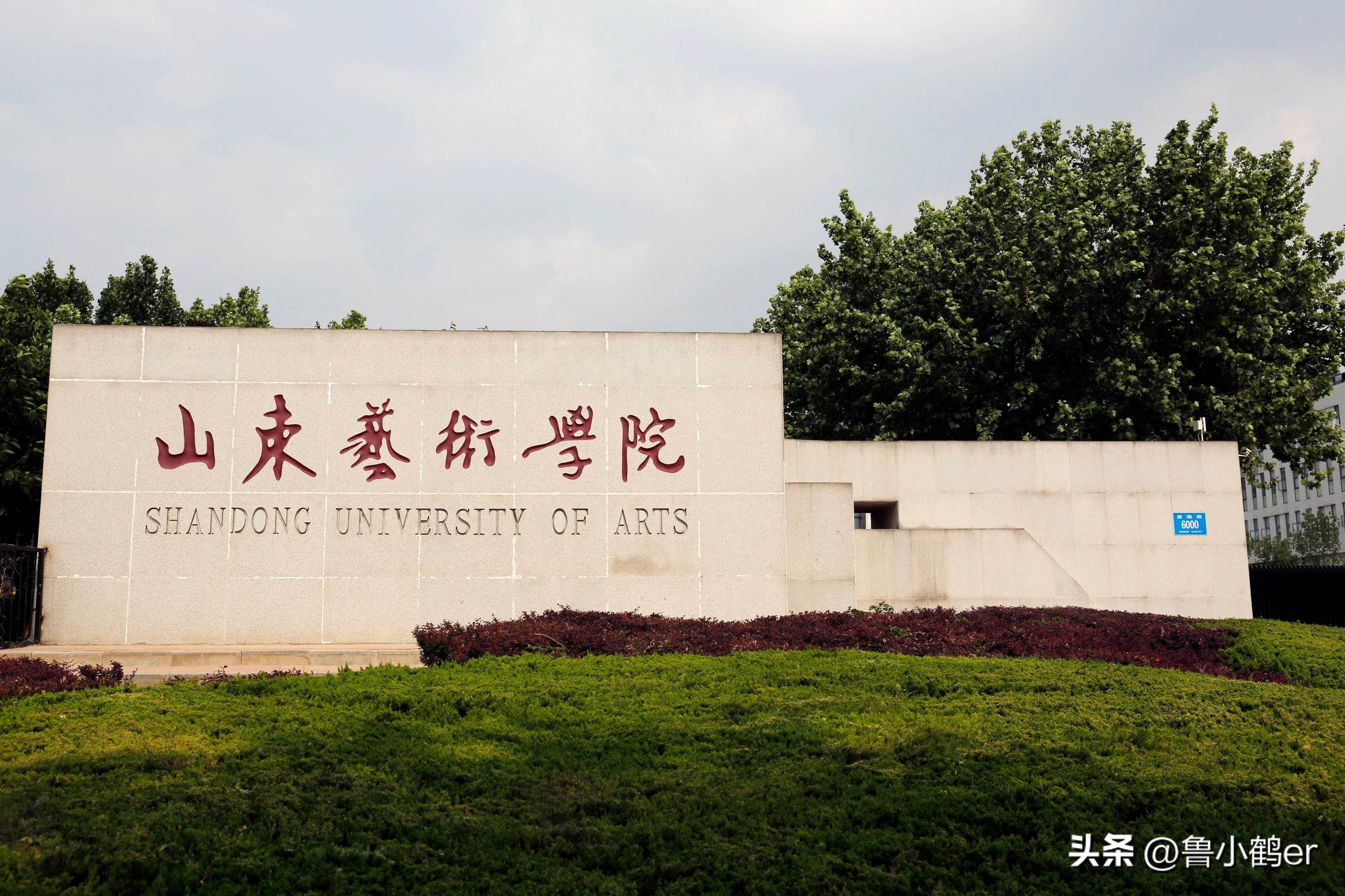 漫谈山水画创作,漫谈山水画