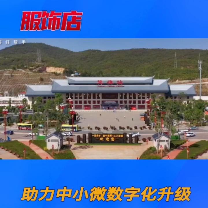 服饰店成功经营技巧,服装店如何做到一年860万业绩