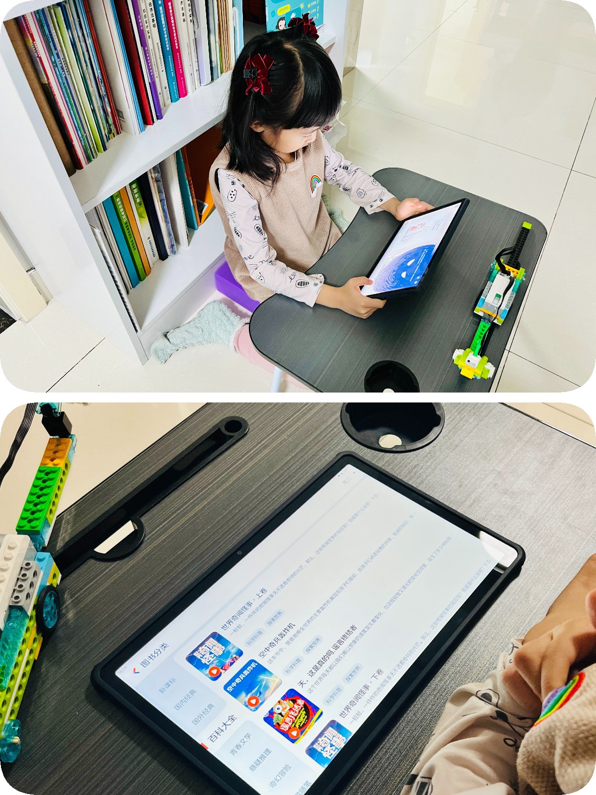 孩子学习用学习机还是ipad好,ipad和学习机哪个更适合孩子用