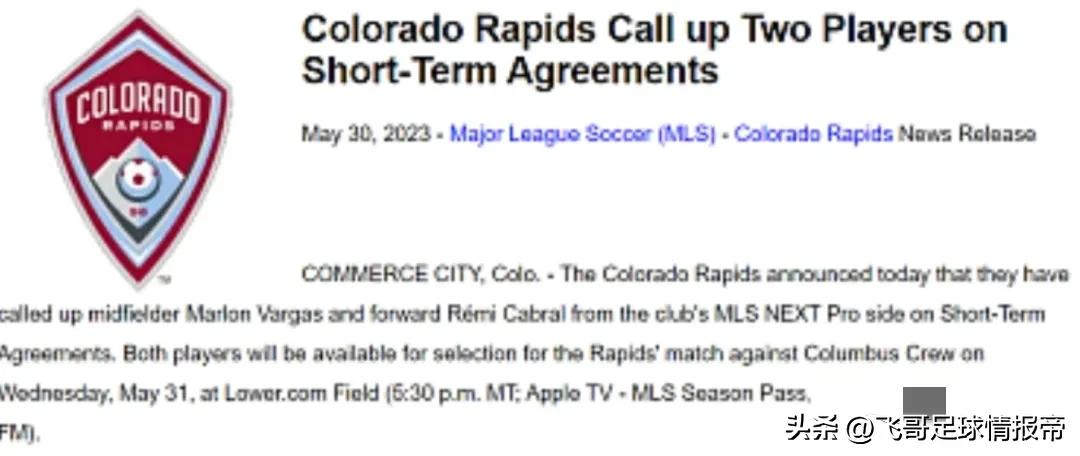 欧青赛英格兰u21大名单,英格兰u20vs突尼斯u20预测