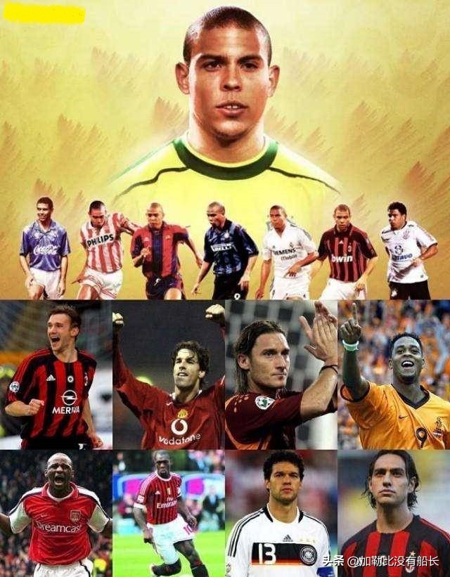 各路明星神仙打架,神仙打架巨星云集