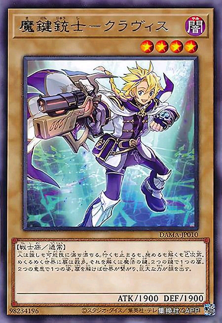 游戏王tb01,游戏王GBA游戏有哪些