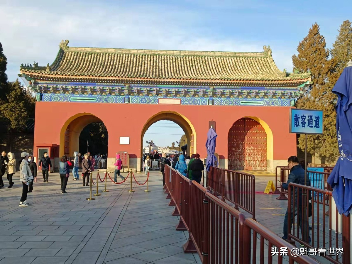 冬日游八达岭,冬日游什刹海