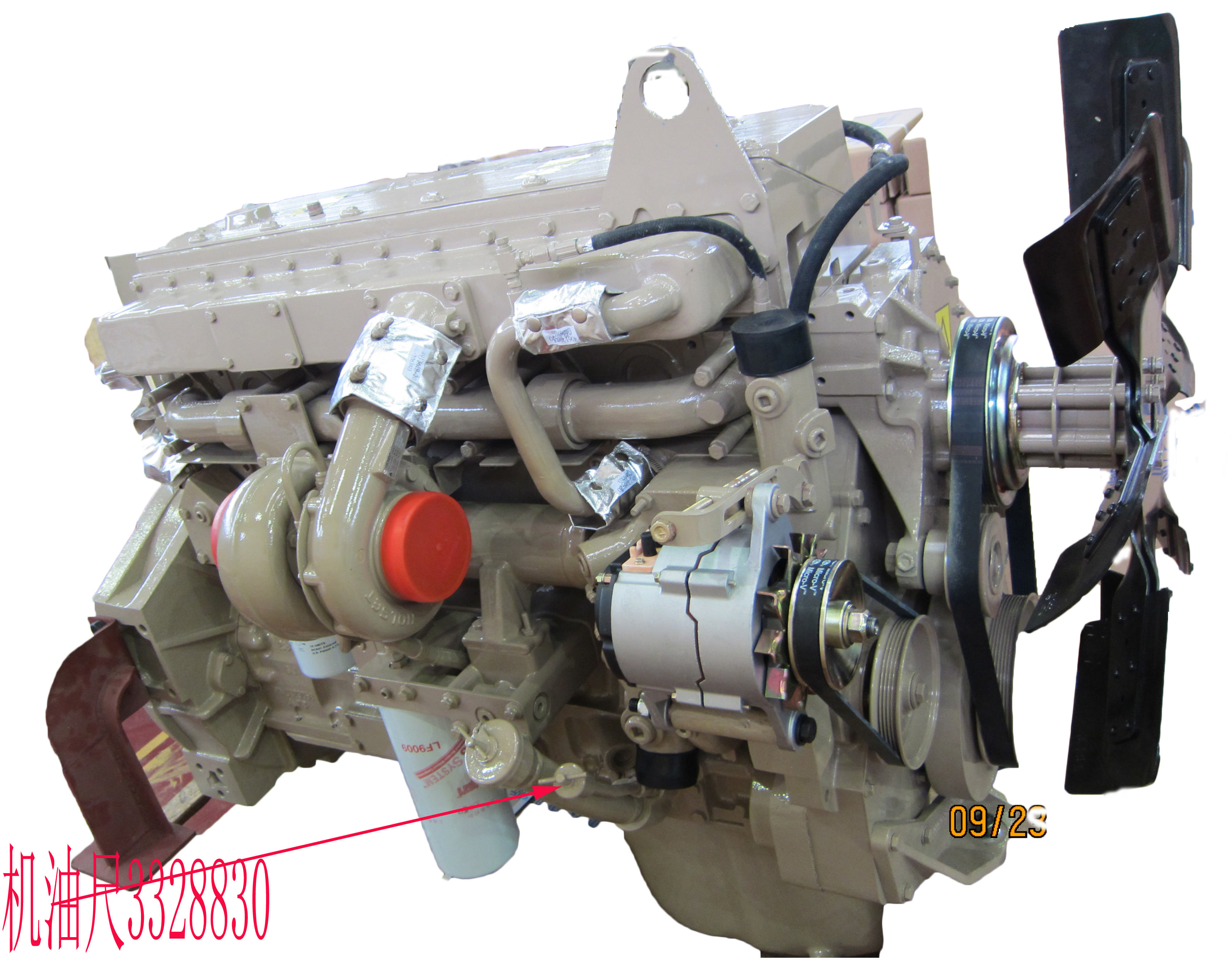 机油标尺没插紧,机油标尺没插紧跑了100公里