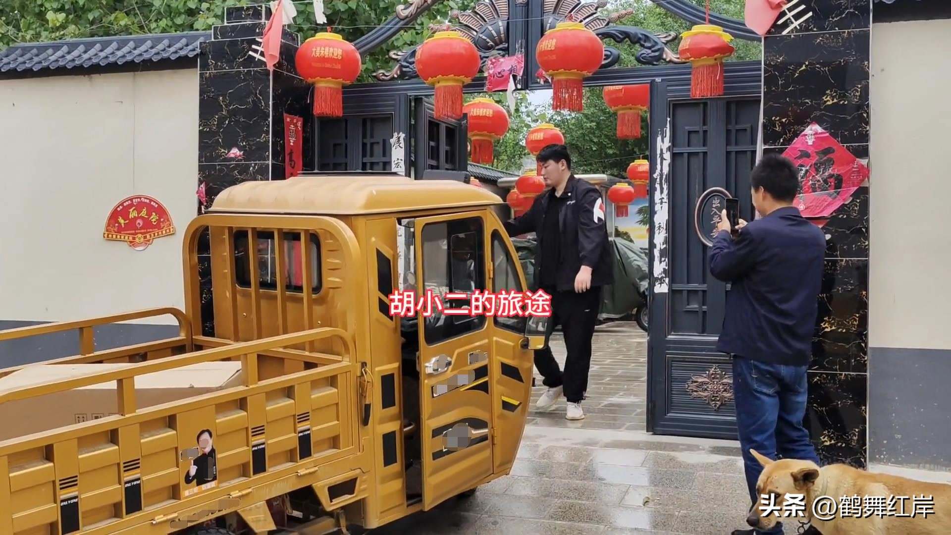 大衣哥儿媳曝光大衣嫂视频,大衣哥儿媳大衣嫂