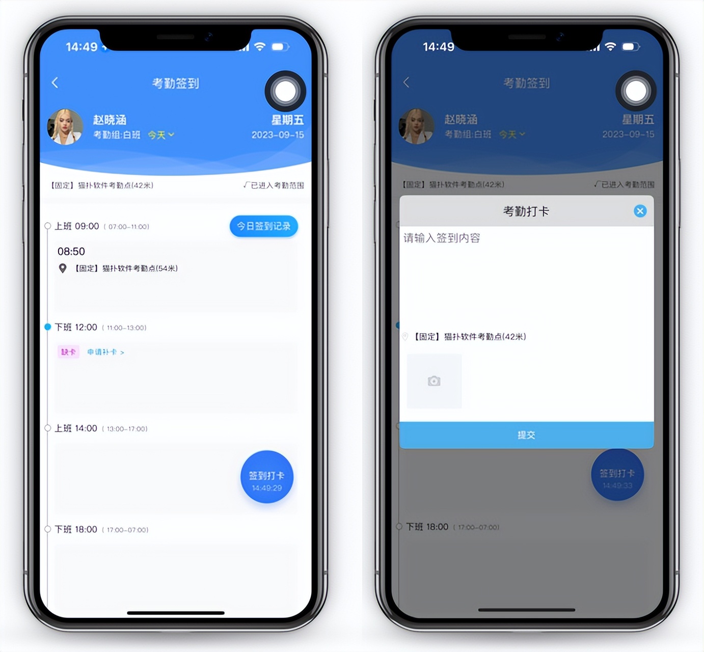 人工智能开发oa办公平台,开源oa协同办公平台