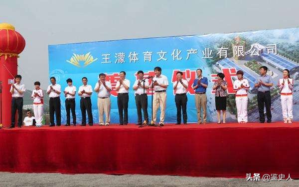 王濛：中国曾经的天才选手，如今当上老板，靠解说再次爆红