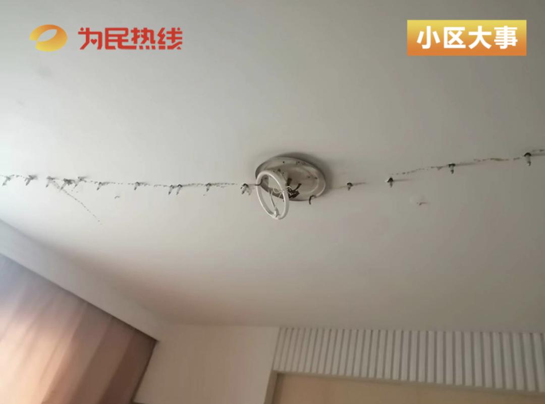 长沙地铁6号线漏水,长沙地铁2号线漏水事件