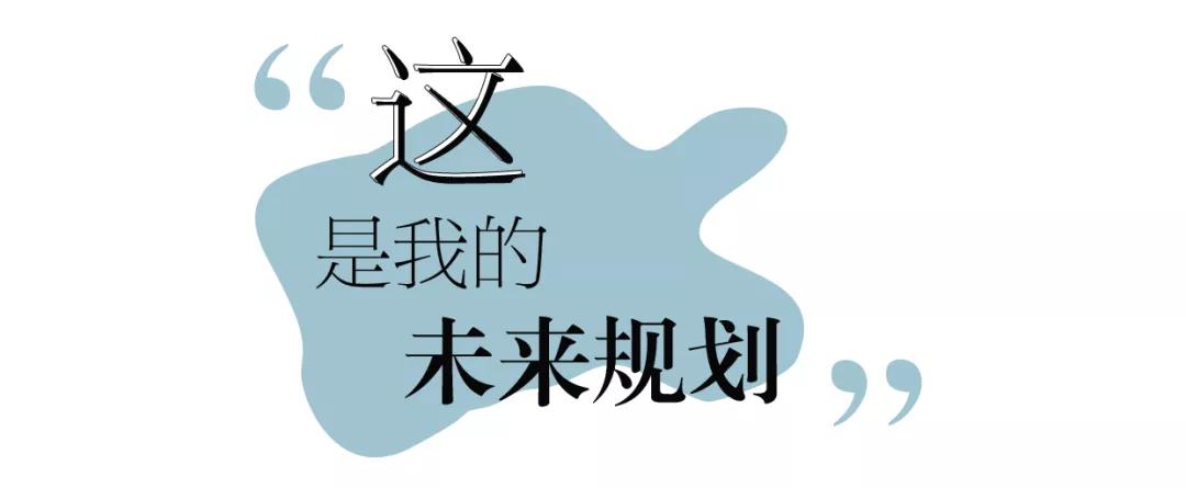 你好，我是宝安，这是我的新名片！