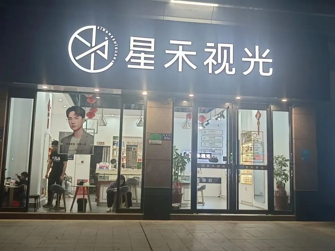 南安排名前十,南安好看的店铺