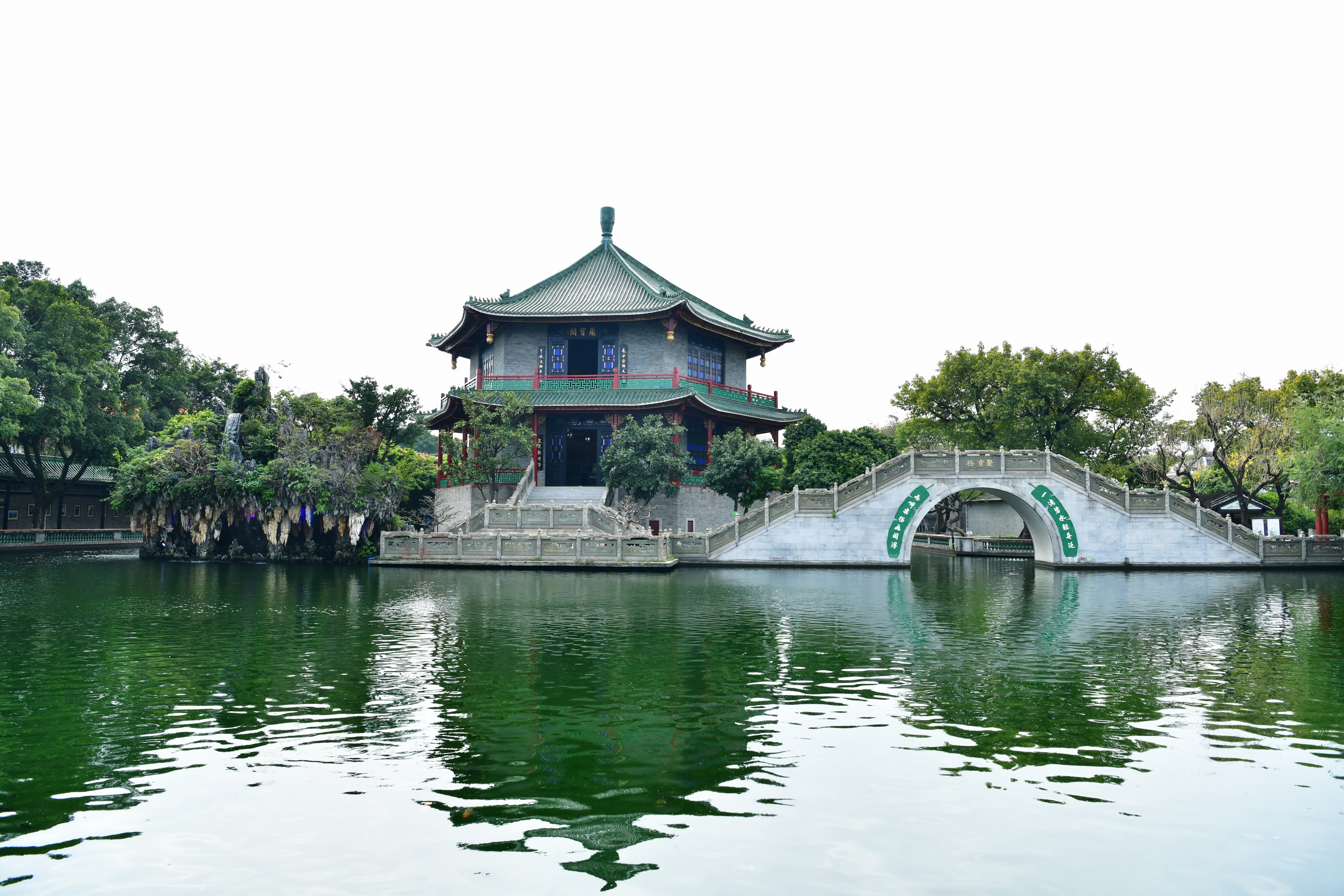 广州市番禺区宝墨园攻略,广州宝墨园景观