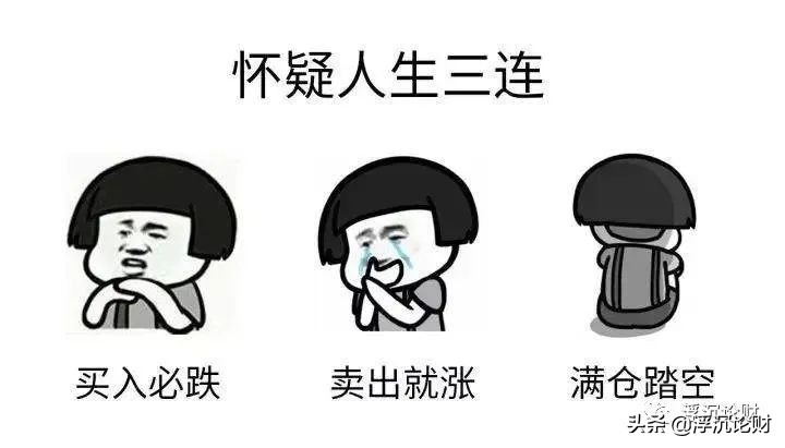 进可攻退可守转债,攻守兼备的可转债风险篇