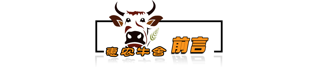 泥鳅养殖病害防治方案,养殖泥鳅易出现的病害