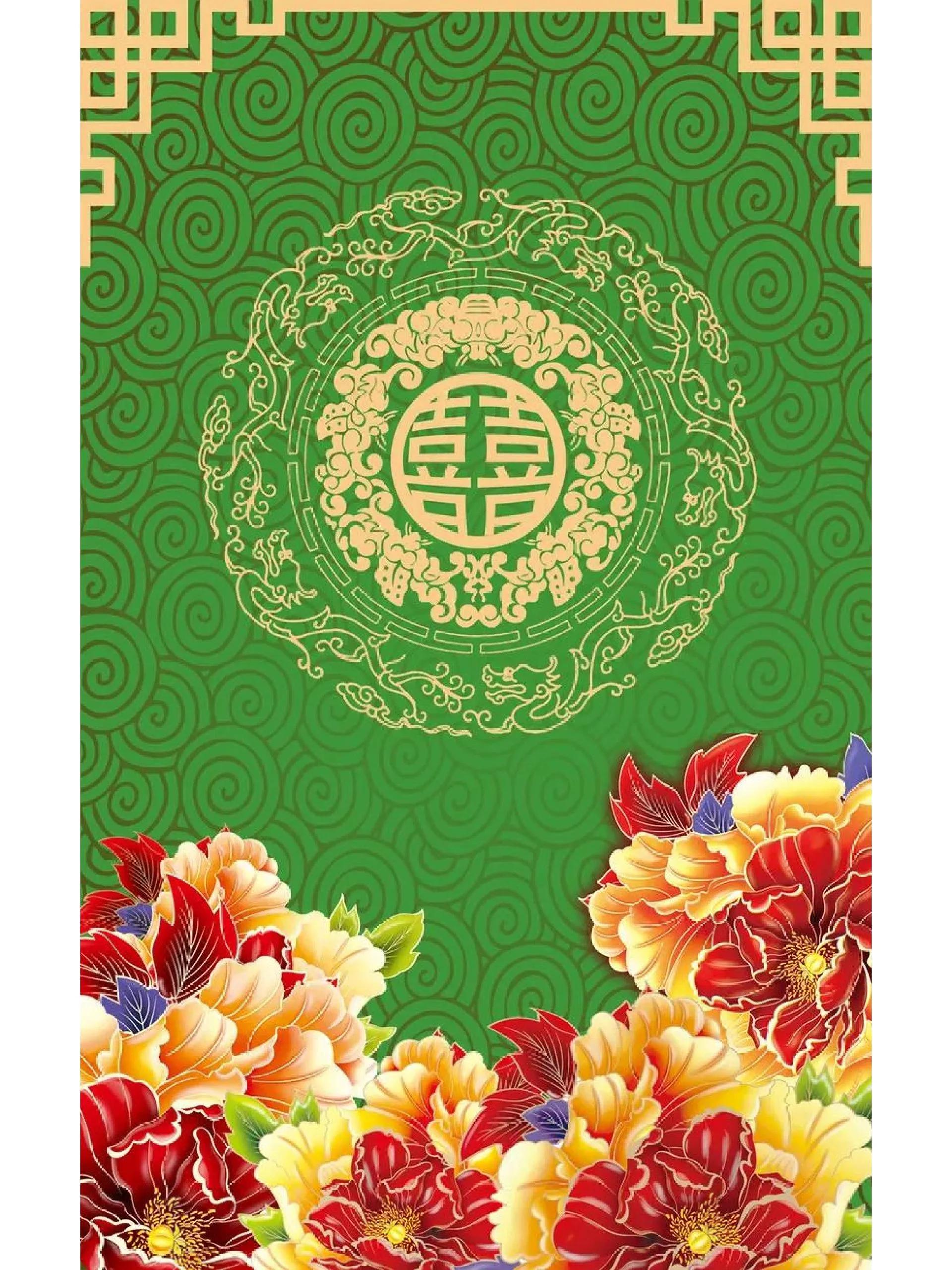 犬夜叉桌面壁纸和锁屏壁纸,锁屏壁纸和桌面壁纸的区别