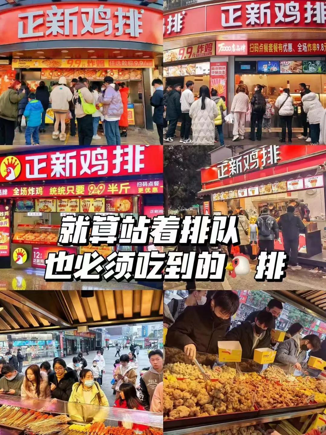 奥特莱斯怎么加入代理,奥特莱斯官方旗舰店怎么申请