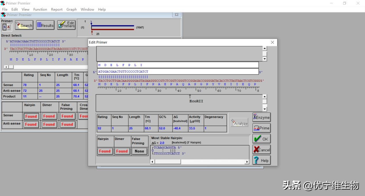 真核原核生物细胞壁,真核生物标记基因