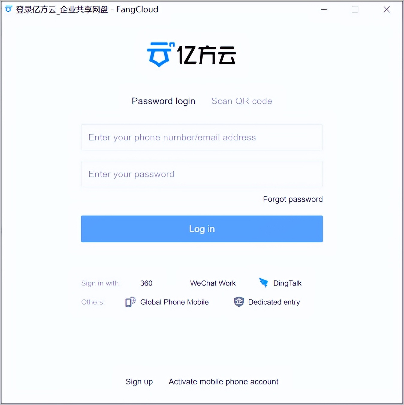 功能上新｜搜索、外协、同步……更新优化亿点点