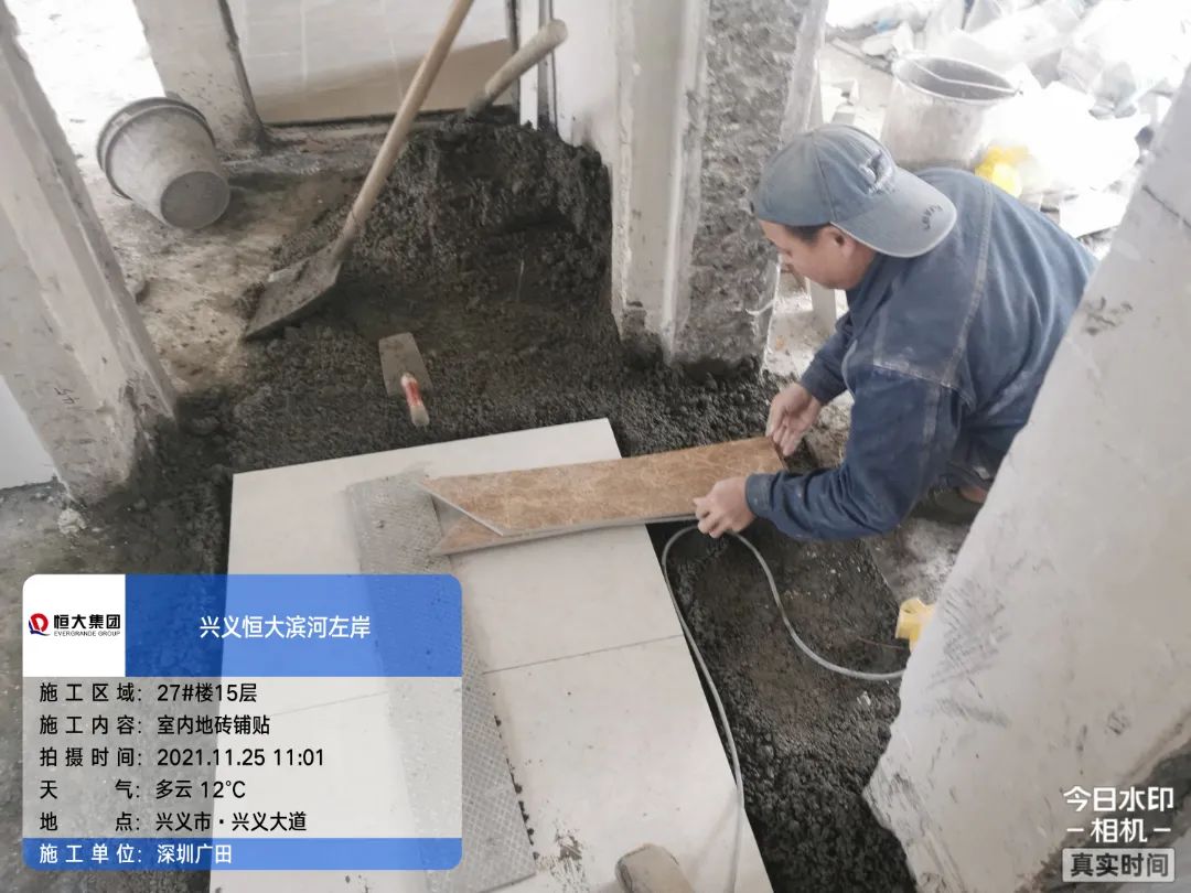 恒大复工复产工作日报,恒大复工复产最新官方公布