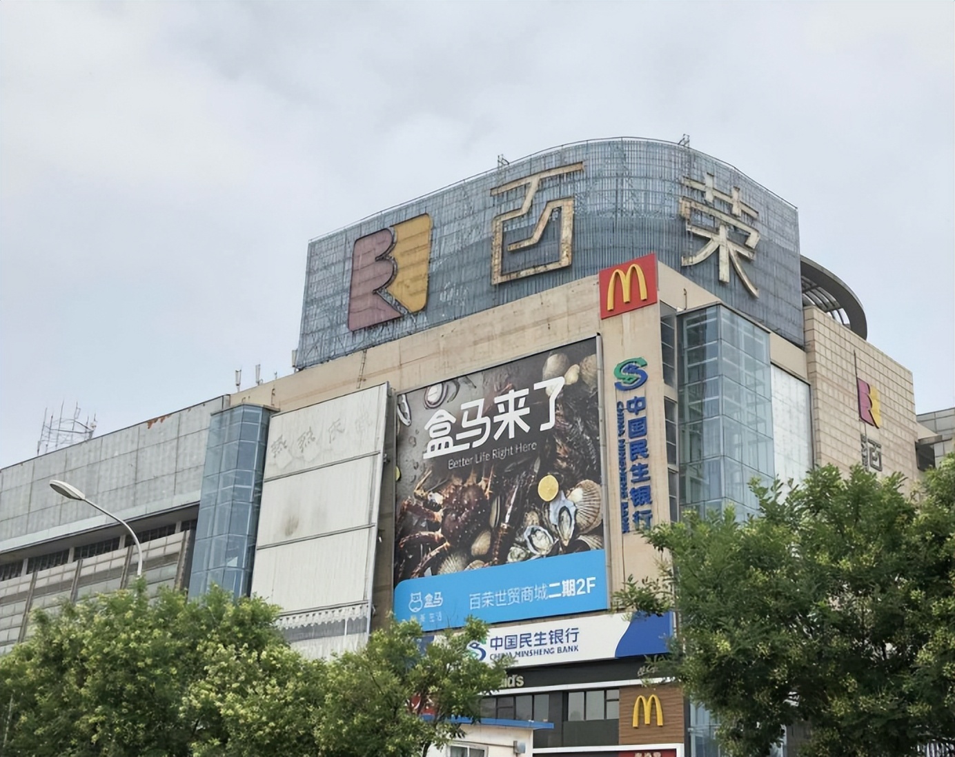 郑州发货的酒为什么便宜,为什么网上买酒一般都是河北发货