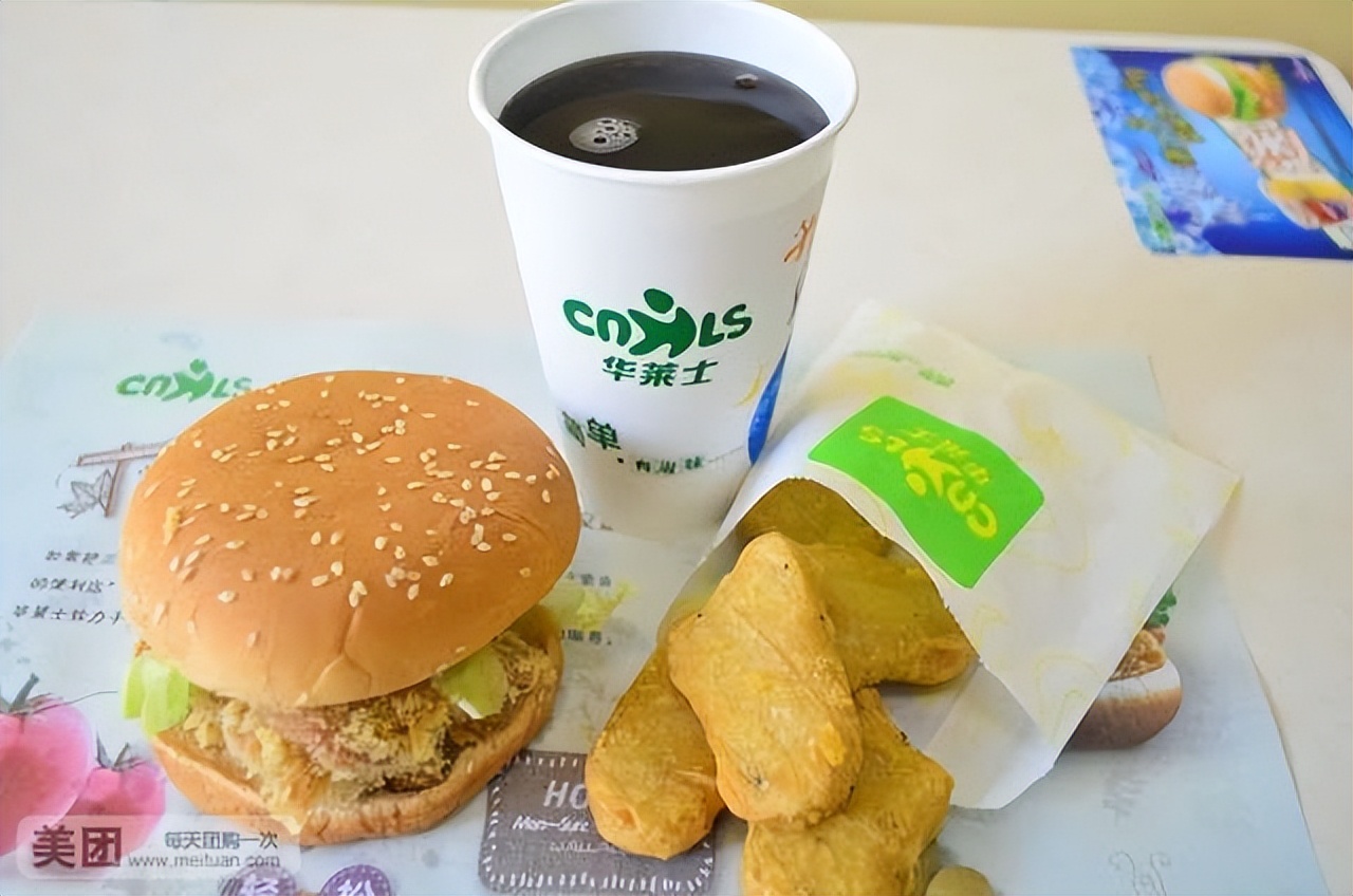 kfc凭什么跟麦当劳比,塔斯汀华莱士kfc麦当劳